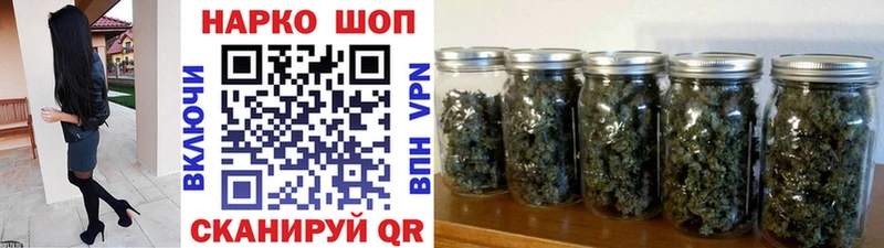Где продают наркотики Николаевск-на-Амуре Каннабис  Меф мяу мяу  APVP  Кетамин  гидра маркетплейс  АМФ  ГАШ 
