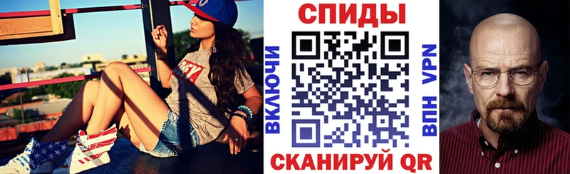 АМФ Розовый  закладка  Николаевск-на-Амуре 