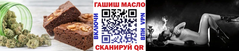 Canna-Cookies конопля  купить закладку  Николаевск-на-Амуре 