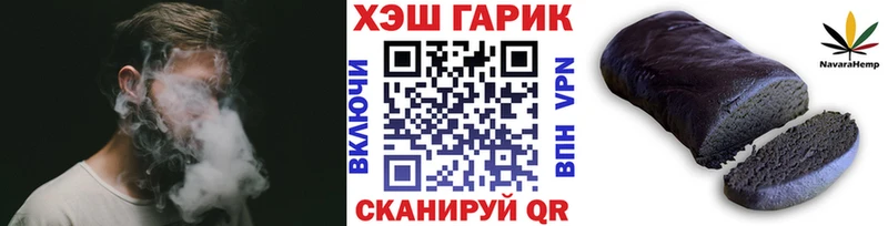 KRAKEN рабочий сайт Николаевск-на-Амуре ГАШИШ Ice-O-Lator