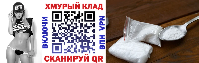 где продают   Николаевск-на-Амуре  ГЕРОИН Афган 