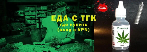 гидропоника Алзамай