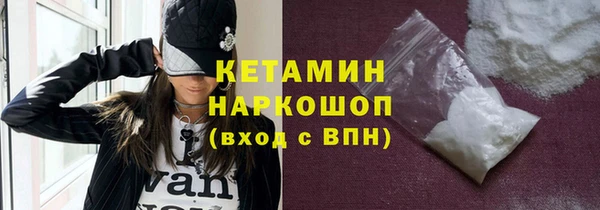 мефедрон VHQ Абаза