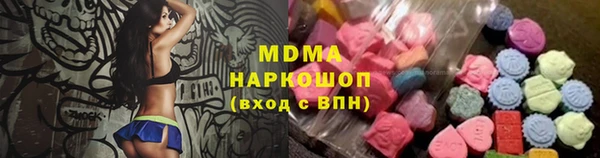 прущая мука Абинск