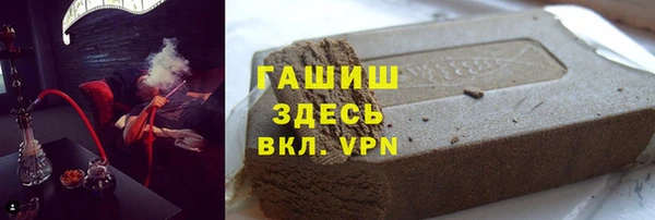 прущая мука Абинск