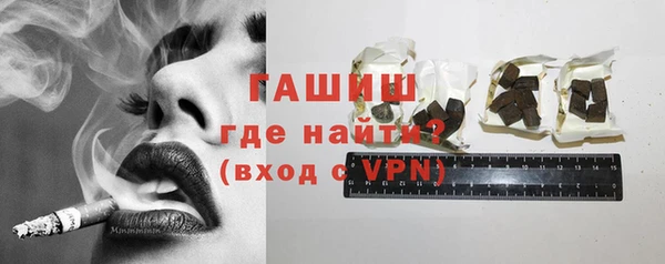 скорость mdpv Абдулино