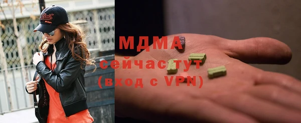гидропоника Алзамай
