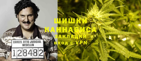 jwh Новокубанск