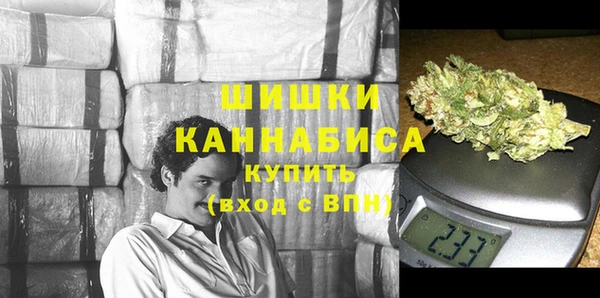 мефедрон VHQ Абаза