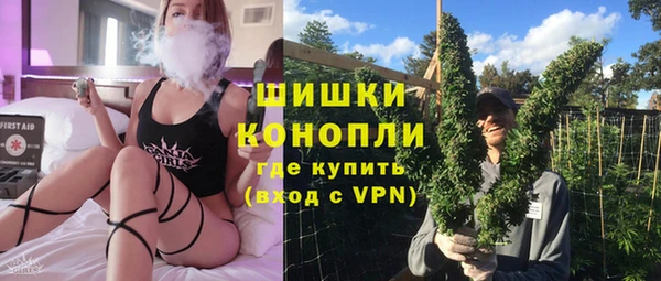 мефедрон VHQ Абаза