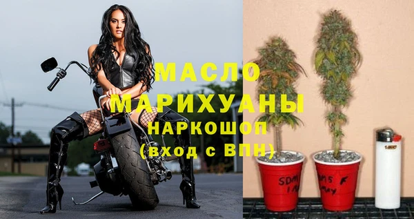круглые Алексеевка