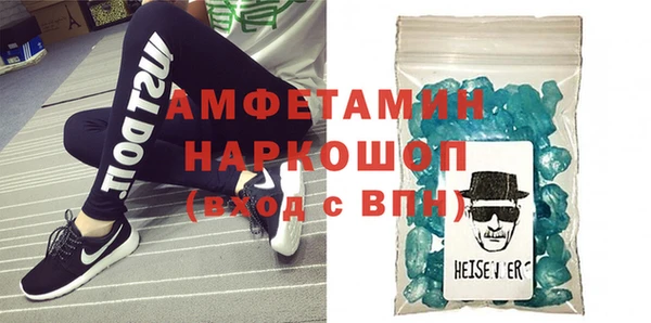 скорость mdpv Абдулино