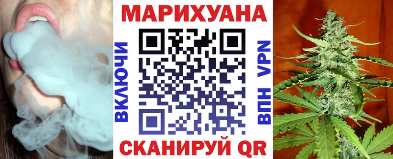 Бошки марихуана MAZAR  Николаевск-на-Амуре 